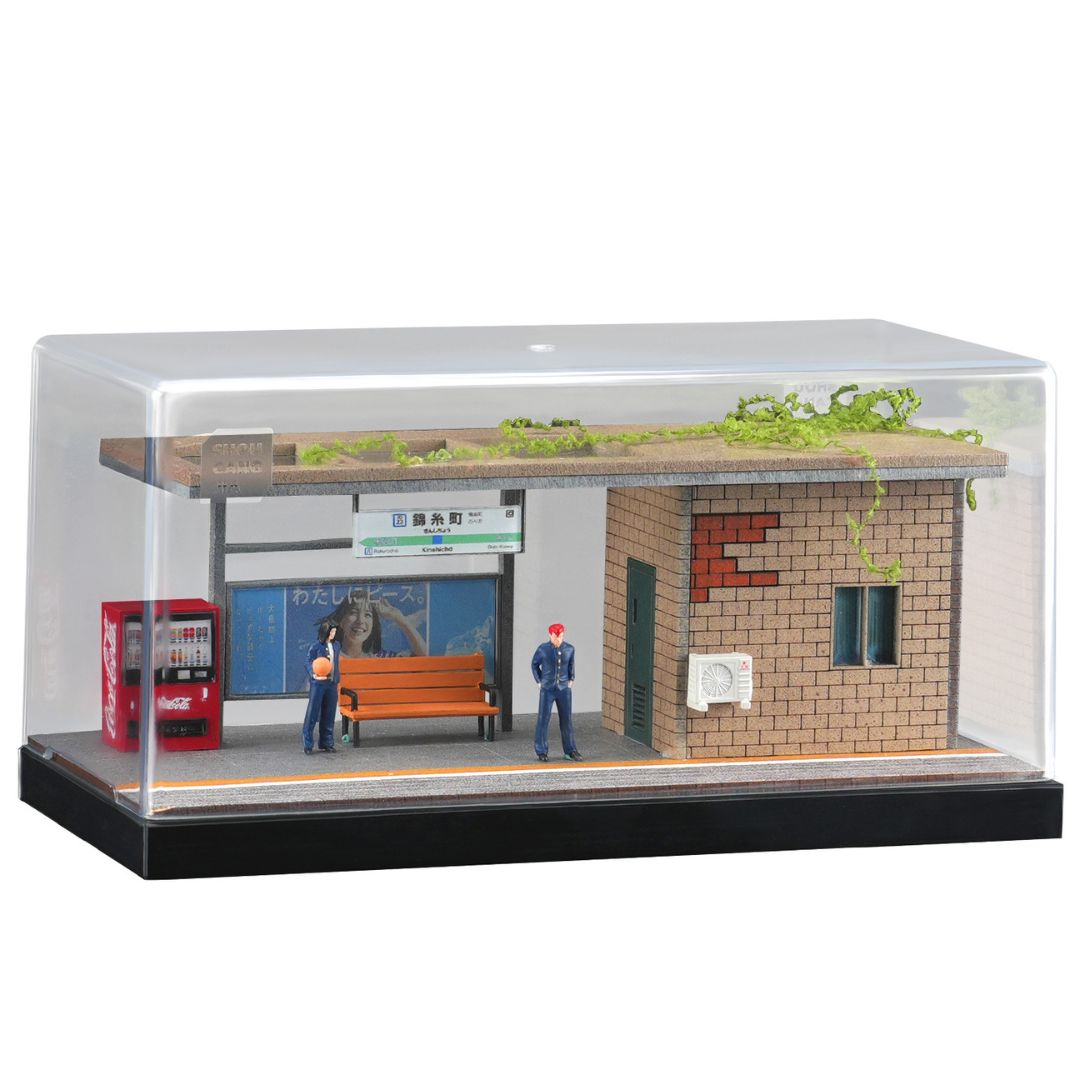 1:64 日本の路面電車駅のシーンボックス