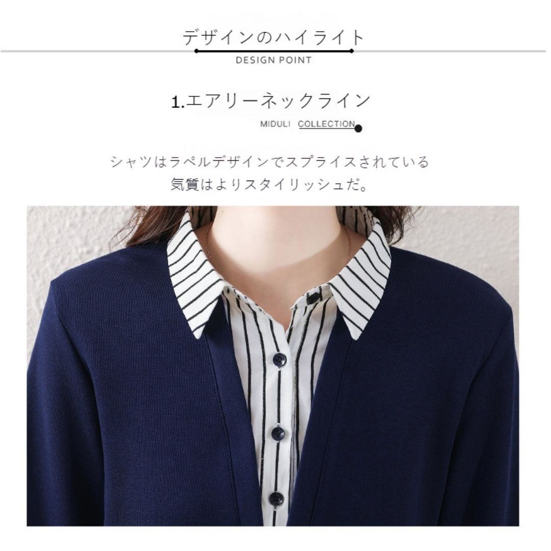 Striped Lapels Fake Two Long-sleeved Tops