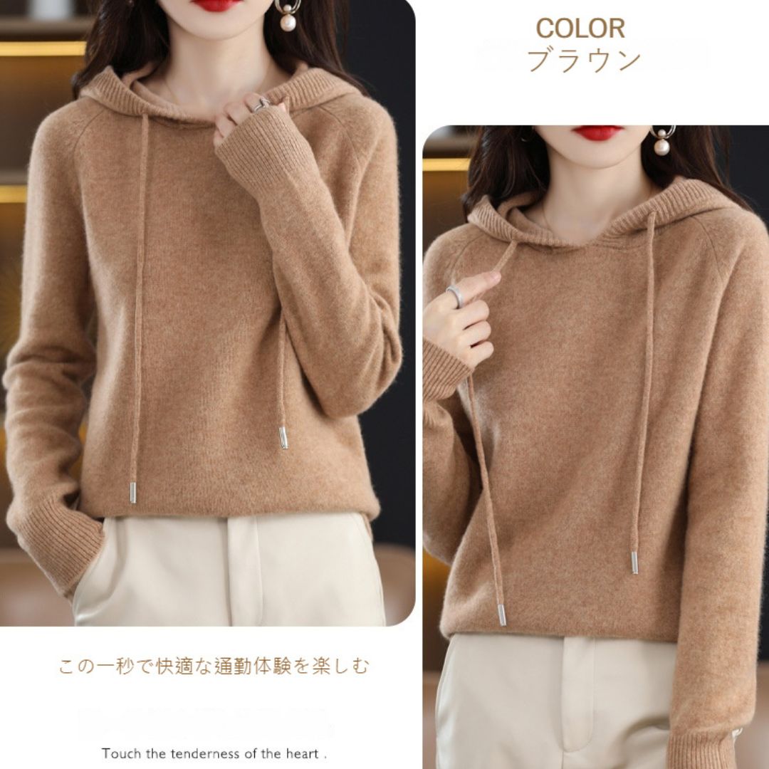 Wool Knit Hooded Top