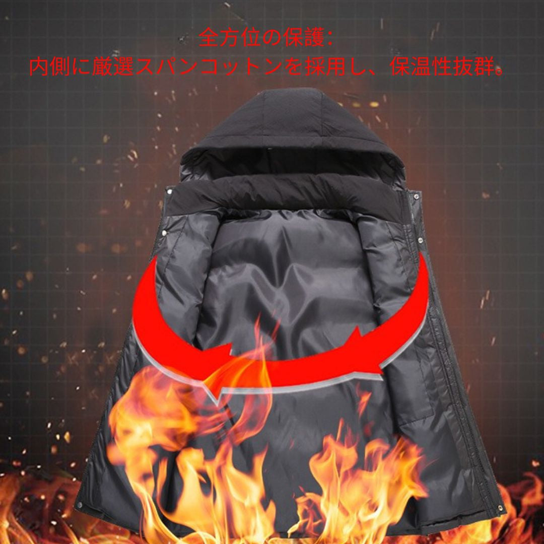 Men’s Fashion Trend Cotton Vest