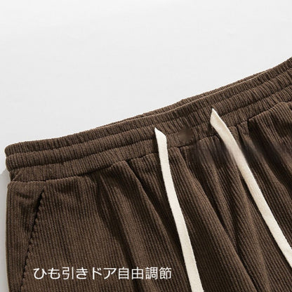 Corduroy Relaxed-Fit Cargo Pants
