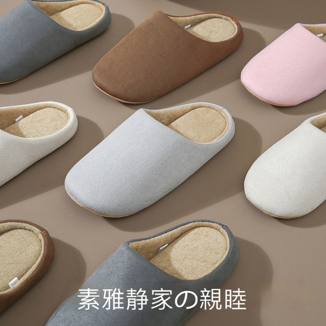 Japanese-Style Cotton Slip-On Slippers with Quiet, Soft Soles