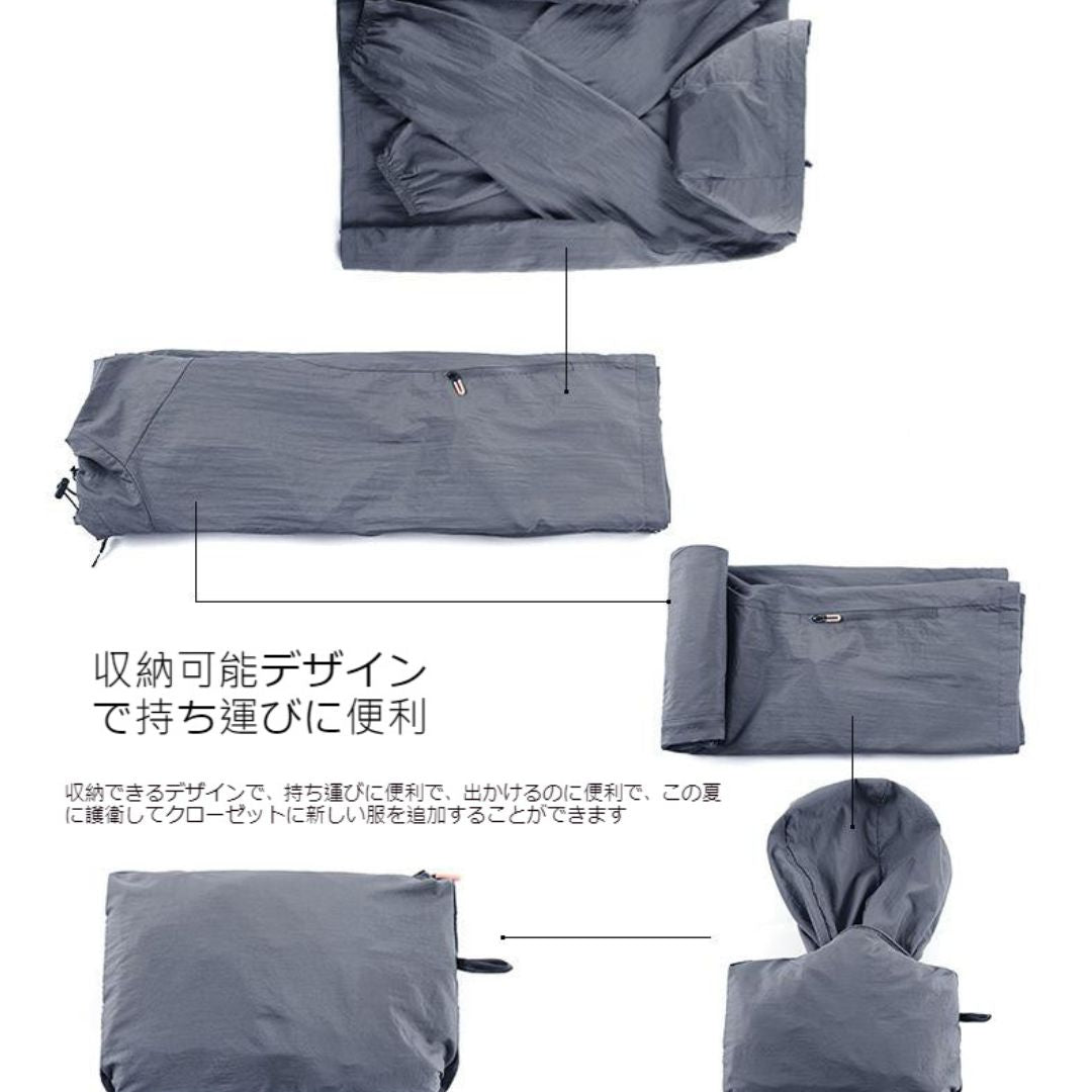 Lightweight UV-Protective Waterproof Hooded Jacket