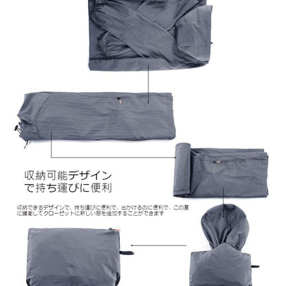 Lightweight UV-Protective Waterproof Hooded Jacket