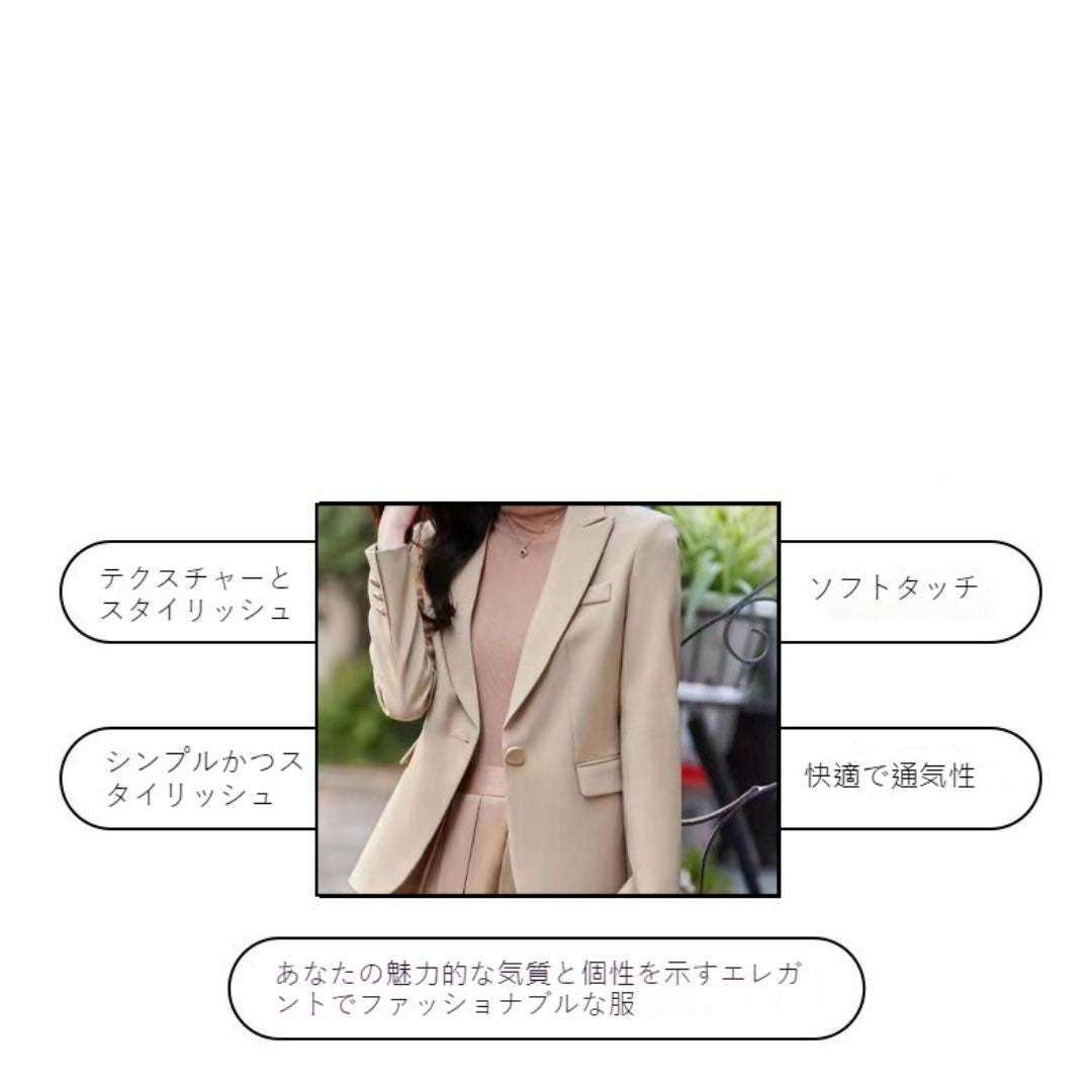 單扣修身西裝外套