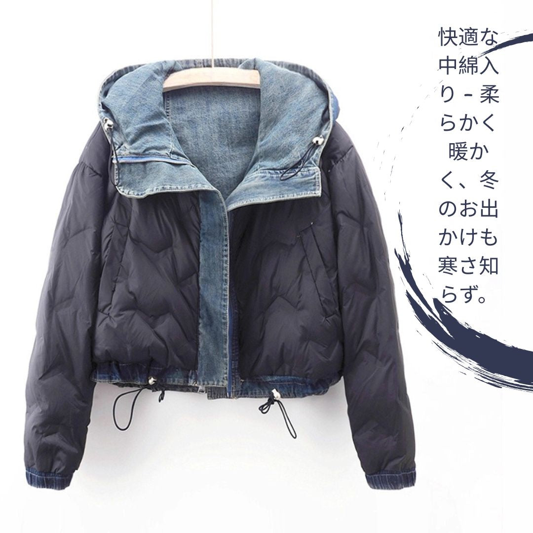 Short Patchwork Denim Hoodie Jacket