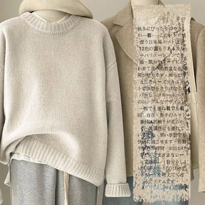 Japanese-style crew-neck oversized knit sweater