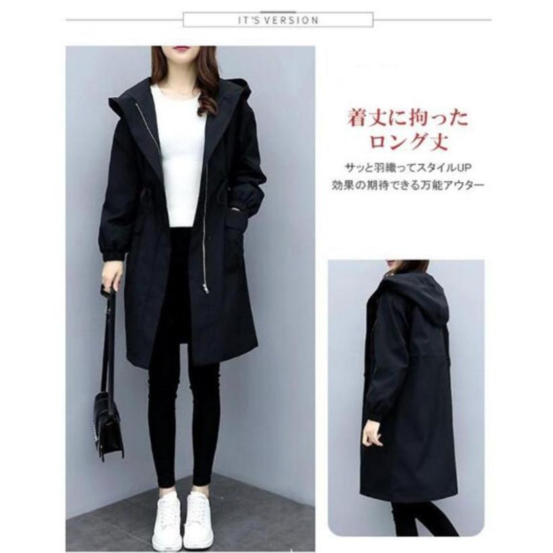 Japanese-Style Loose Fit Hooded Mid-Length Coat