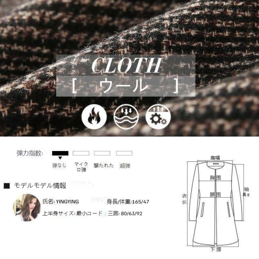 冬にぴったりのミドル丈チェック柄ウールコート