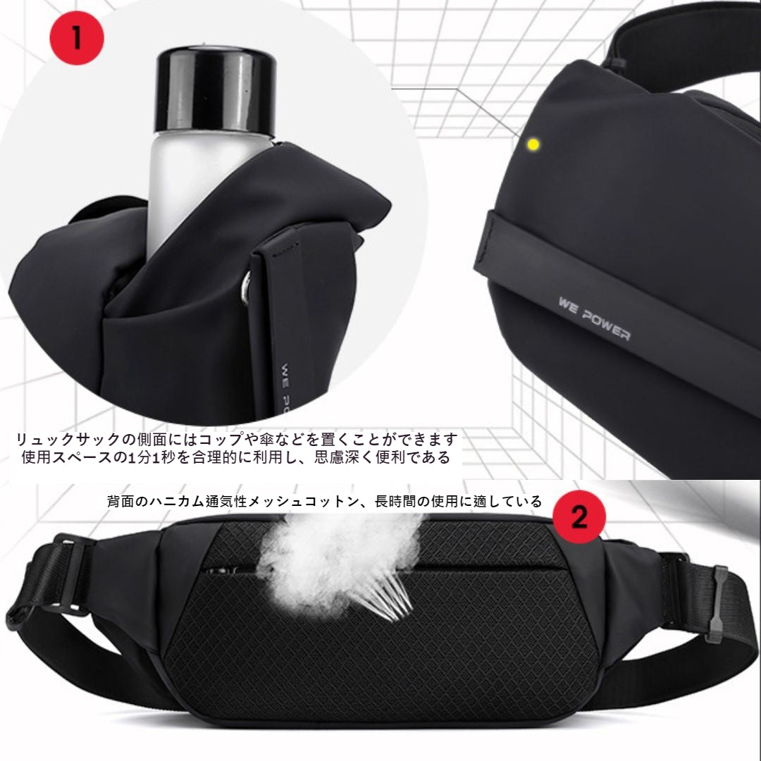 Japanese-Style 3-Way Casual Bag