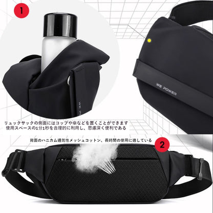 Japanese-Style 3-Way Casual Bag