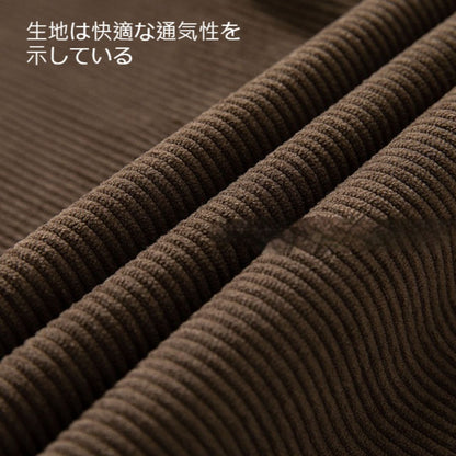 Corduroy Relaxed-Fit Cargo Pants