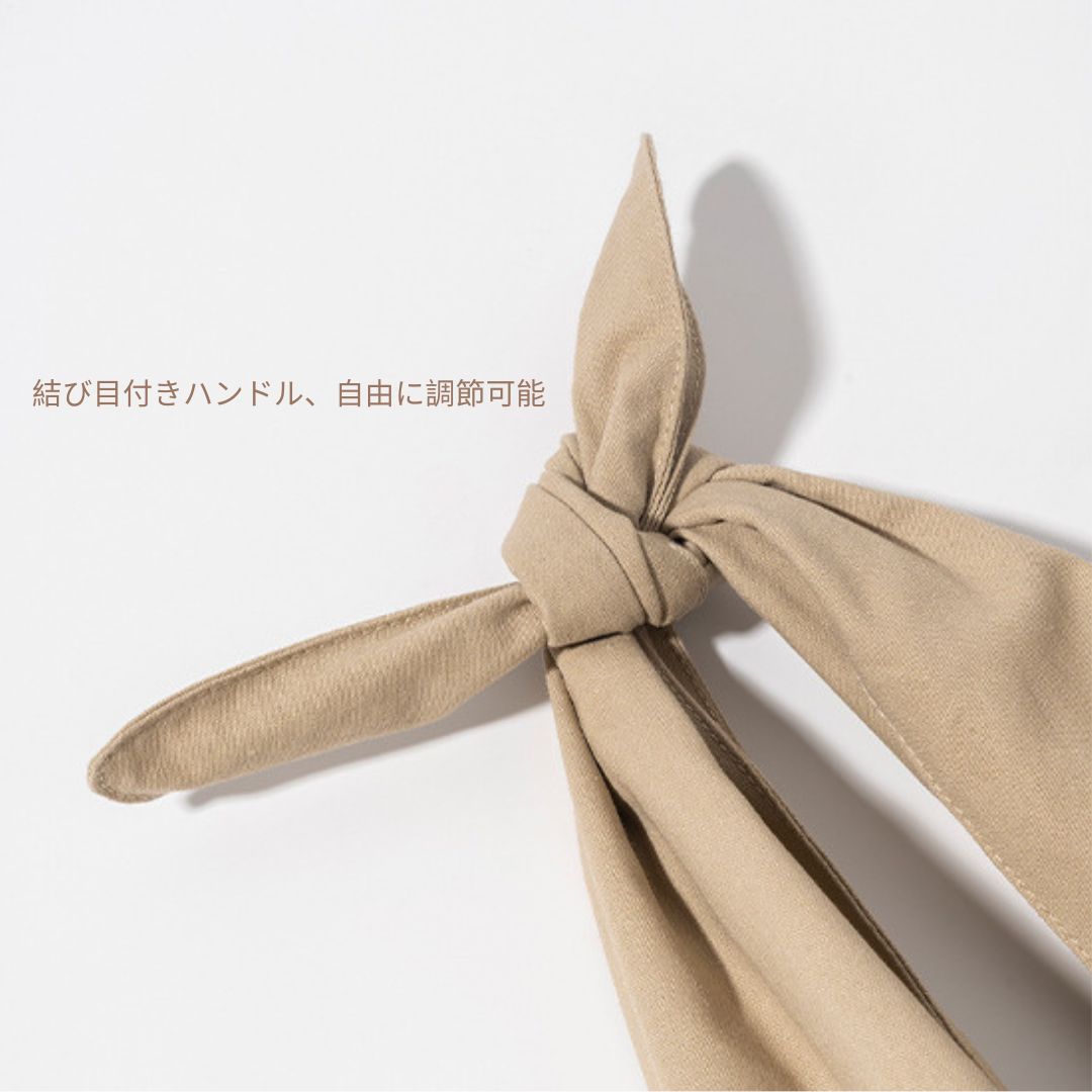 Knotted Triangle Shoulder Bag