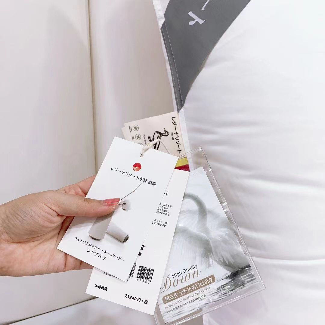 Izu Japan Neck-Support Down Pillow