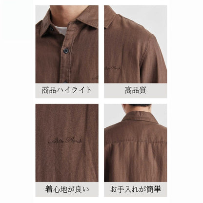 Men’s Casual Tencel Long Sleeve Shirt