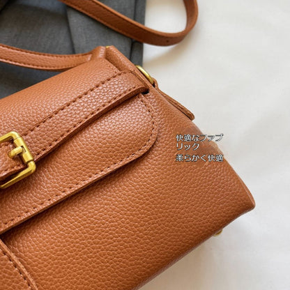 Vintage-Style Magnetic Closure Handbag