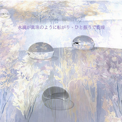 金フックプリント日傘