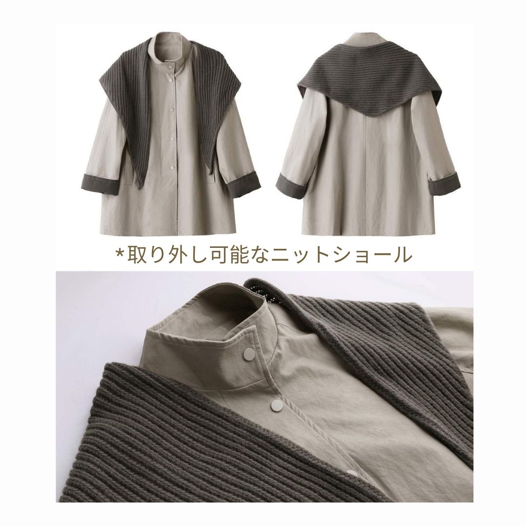 英倫風休閒外套