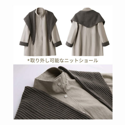 英倫風休閒外套