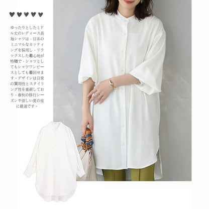 Loose Midlength Shirt