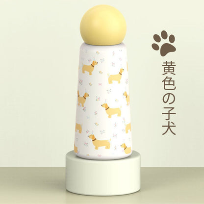 Cute Stainless Steel Insulated Tumbler