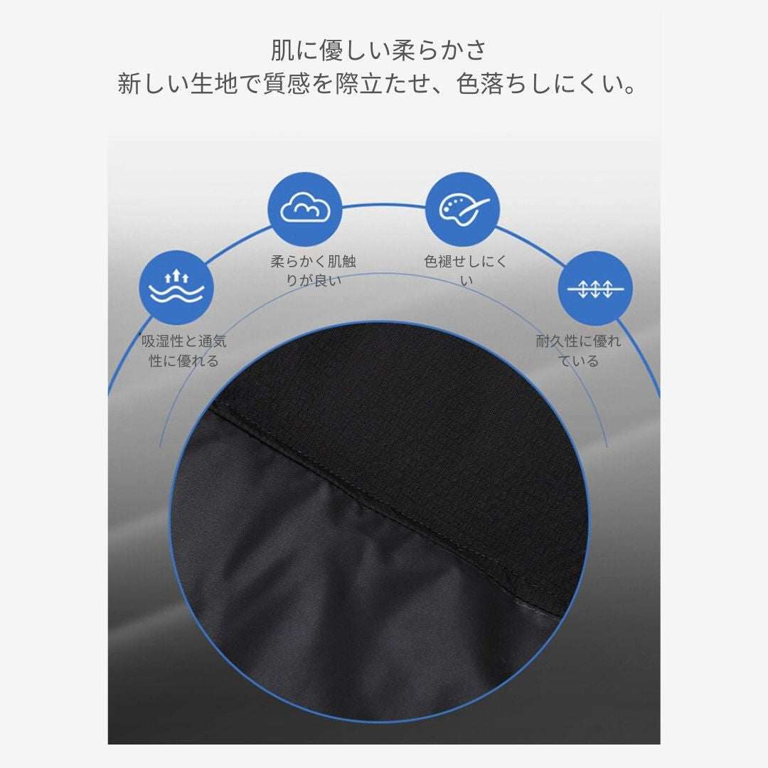 Men’s Fashion Trend Cotton Vest