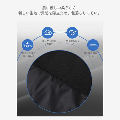 Men’s Fashion Trend Cotton Vest