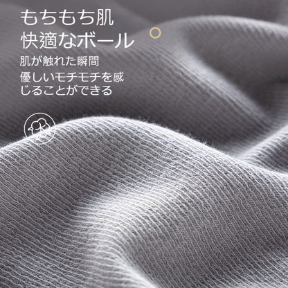 Japanese-Style Round-Neck Button Jacket