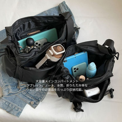 Large-Capacity Minimalist Waterproof Messenger Bag