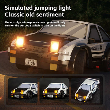 1:64 AE86 迷你遥控車 