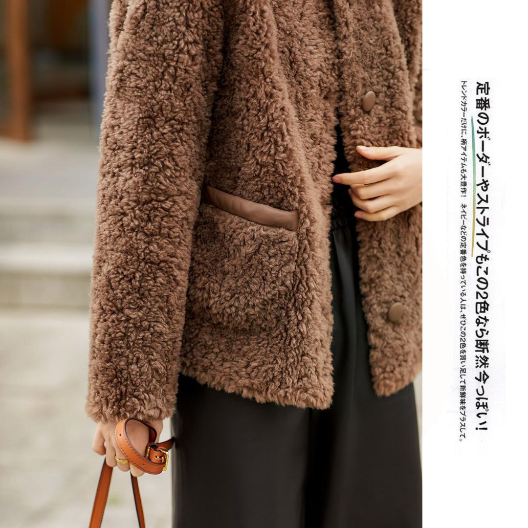 Japanese-Style Textured Fleece Jacket