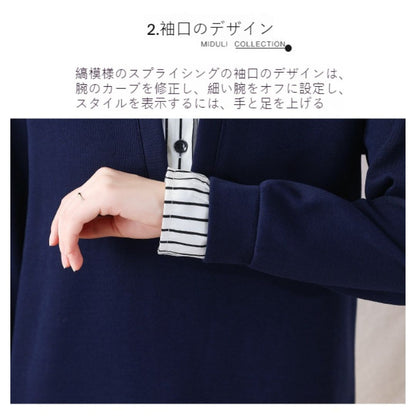 Striped Lapels Fake Two Long-sleeved Tops