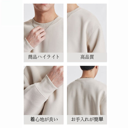 Solid Crewneck Airy Sweatshirt