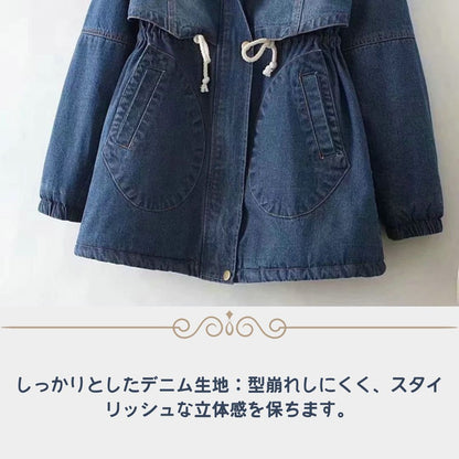 Fleece-Lined Mid-Length Denim Hooded Jacket