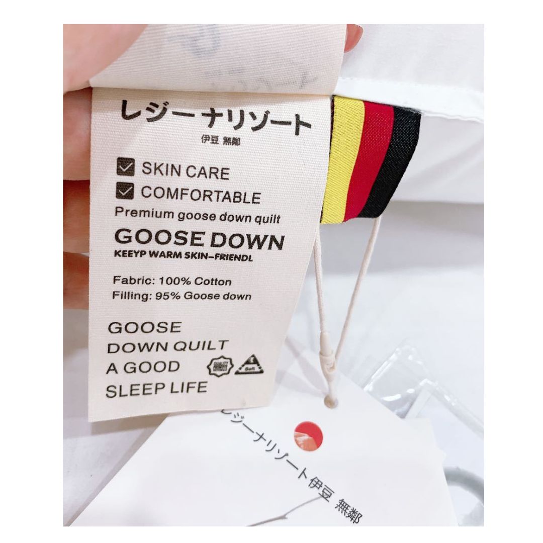 Izu, Japan Neck Support Down Pillow