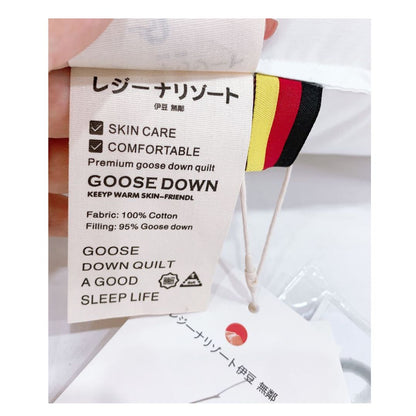 Izu, Japan Neck Support Down Pillow