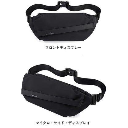 Japanese-Style 3-Way Casual Bag