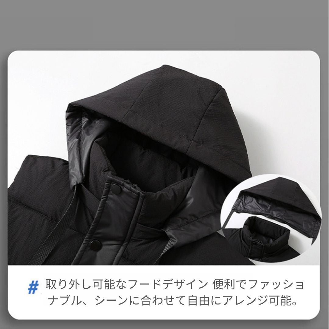 Men’s Fashion Trend Cotton Vest