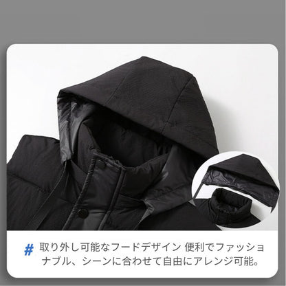 Men’s Fashion Trend Cotton Vest