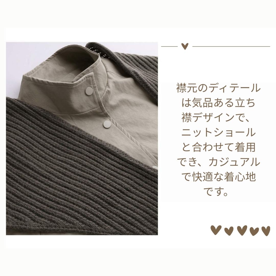 英倫風休閒外套