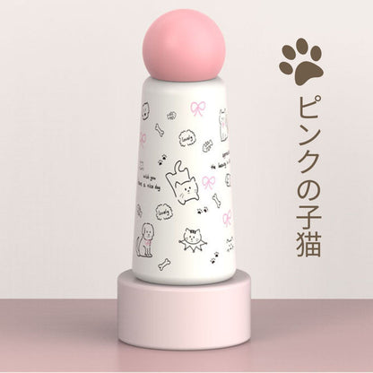 Cute Stainless Steel Insulated Tumbler