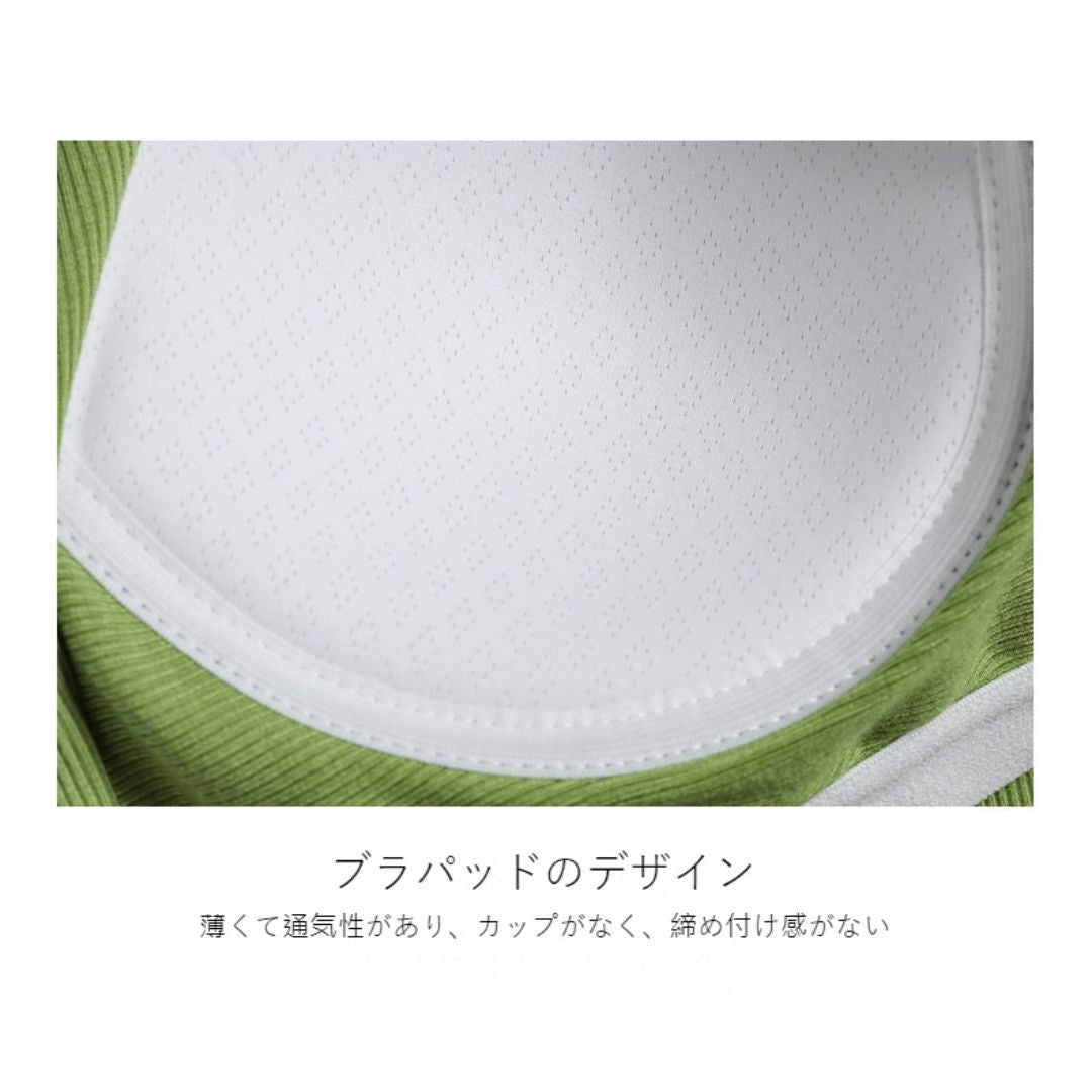 Big U Back Camisole (Min. 2 pcs)