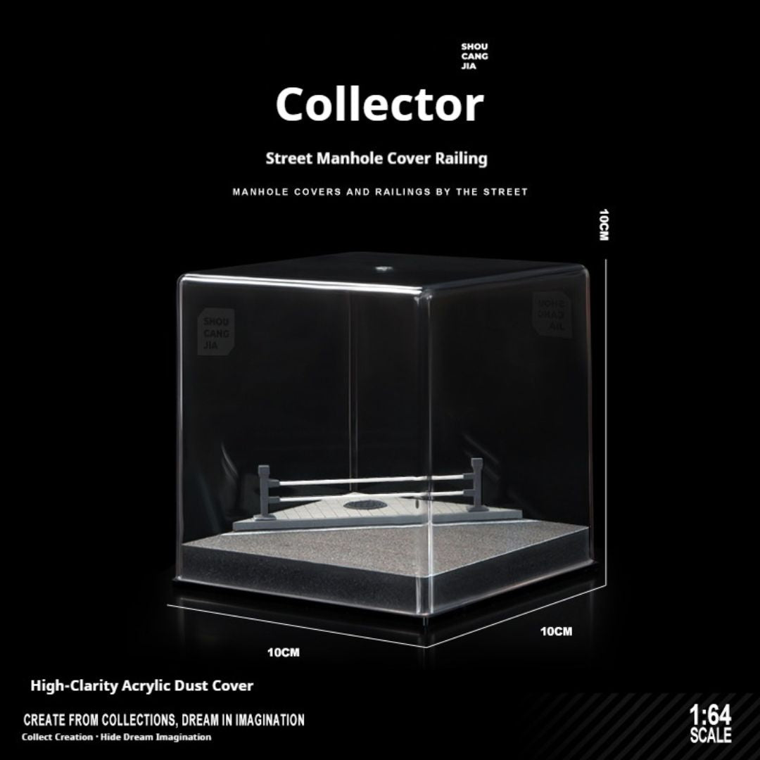 1:64ストリートシーンボックス