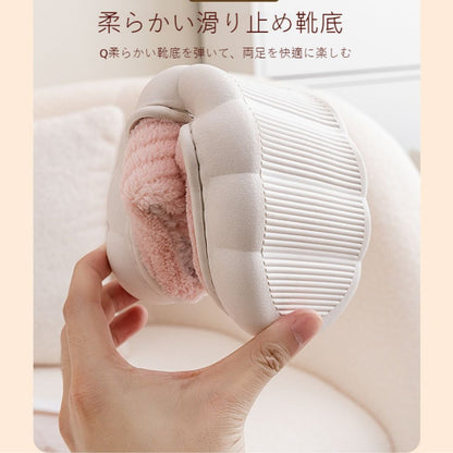 Short-Pile Plush Thick-Sole Indoor Slippers