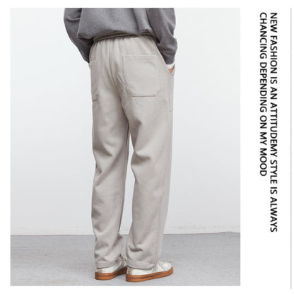 Loose straight casual pants