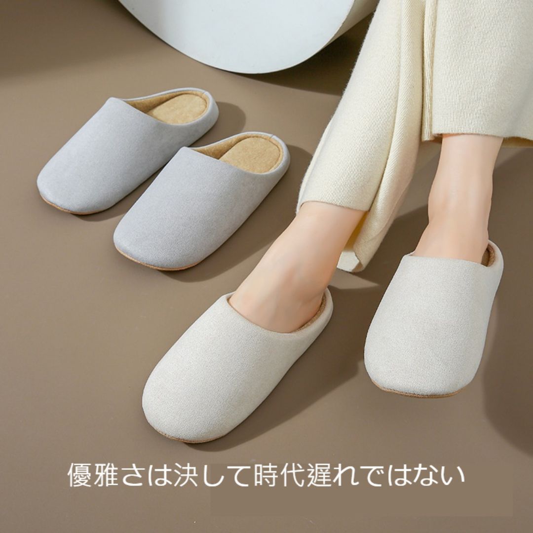 Japanese-Style Cotton Slip-On Slippers with Quiet, Soft Soles