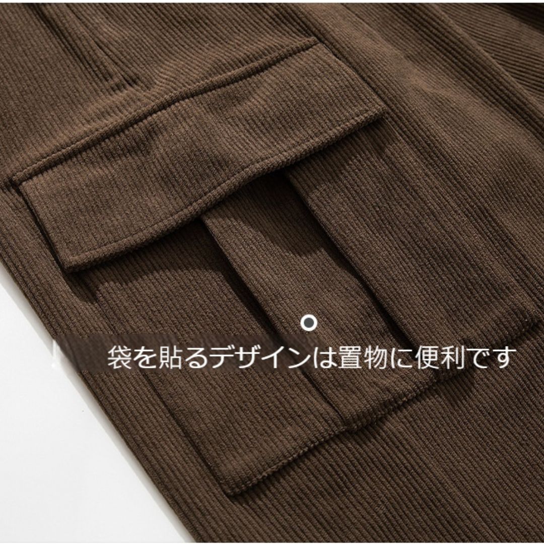 Corduroy Relaxed-Fit Cargo Pants