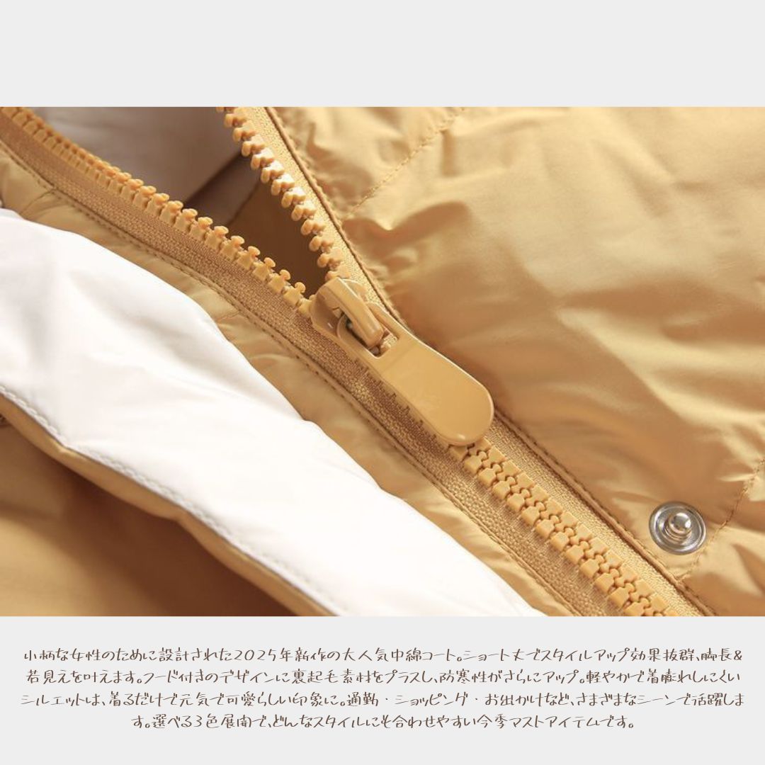 Short Hooded Cotton Jacket