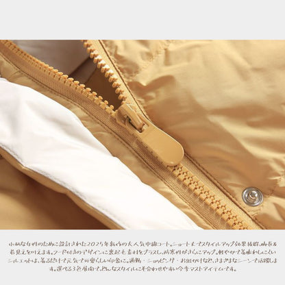 Short Hooded Cotton Jacket