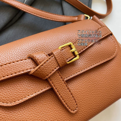 Vintage-Style Magnetic Closure Handbag